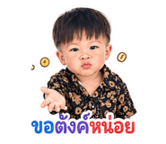 863722560