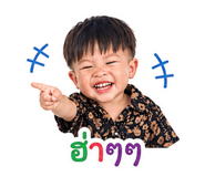 863722569