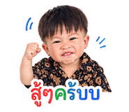863722572