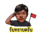 863722636