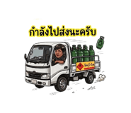 863722637