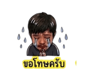 863722638