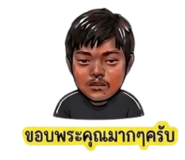 863722639