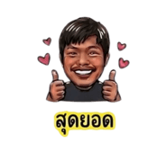 863722640