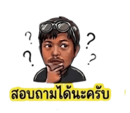 863722642