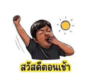 863722643