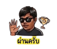 863722644