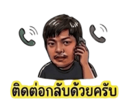 863722647