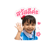 863722713