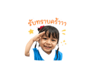 863722718