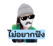 863722748