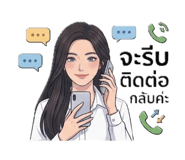 863723111
