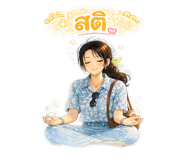 863723575