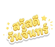 863724258