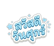 863724262