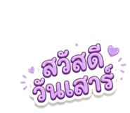 863724263