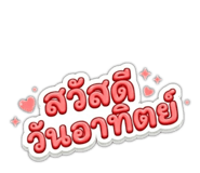 863724264