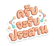 863724271