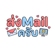 863724279