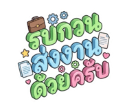 863724281