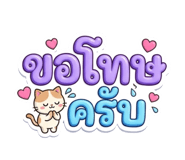 863724289