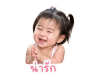 863724360