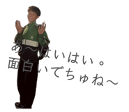 863724585