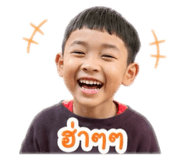 863725408
