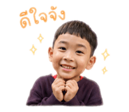 863725411
