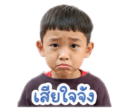 863725415