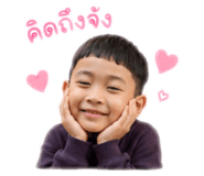 863725416