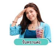 863725422