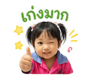 863725833