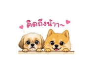 863725935