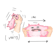 863725959