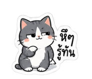 863726101