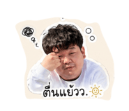 863726476