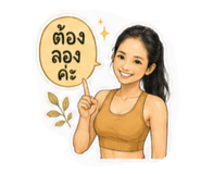 863726545