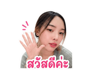 863727185
