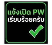 863727204