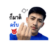 863727310
