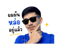 863727326