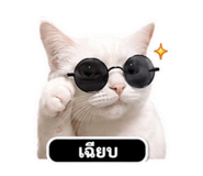 863727526