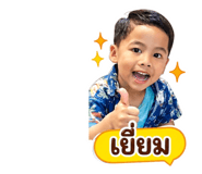 863728296