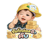 863729601