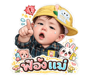 863729602