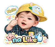 863729603