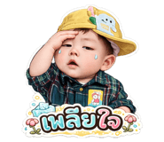 863729604