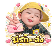 863729612