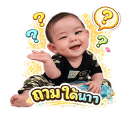 863729615